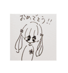 とてもへんな生き物と人（個別スタンプ：1）