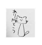 とてもへんな生き物と人（個別スタンプ：2）