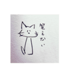 とてもへんな生き物と人（個別スタンプ：5）