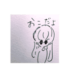 とてもへんな生き物と人（個別スタンプ：7）