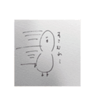 とてもへんな生き物と人（個別スタンプ：10）
