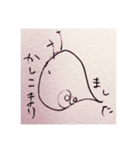 とてもへんな生き物と人（個別スタンプ：12）