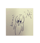 とてもへんな生き物と人（個別スタンプ：13）