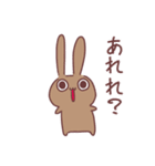 口が開いてるうさぎ（個別スタンプ：21）