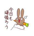 口が開いてるうさぎ（個別スタンプ：25）