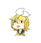 鏡音リンと鏡音レンの日常用スタンプ（個別スタンプ：7）