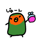 コザクラインコ 豆千代（個別スタンプ：15）