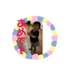 kuichi（個別スタンプ：1）