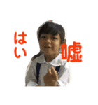 kuichi（個別スタンプ：5）