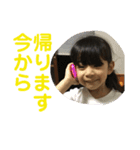 kuichi（個別スタンプ：6）