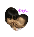 kuichi（個別スタンプ：16）