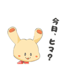 超普通都市カシワ伝説（個別スタンプ：1）