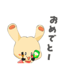 超普通都市カシワ伝説（個別スタンプ：12）
