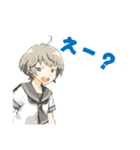 超普通都市カシワ伝説（個別スタンプ：14）