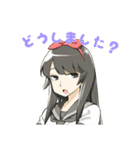 超普通都市カシワ伝説（個別スタンプ：24）
