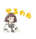超普通都市カシワ伝説（個別スタンプ：30）