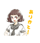 超普通都市カシワ伝説（個別スタンプ：32）
