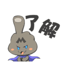 超普通都市カシワ伝説（個別スタンプ：34）