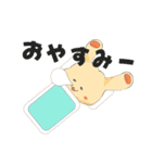 超普通都市カシワ伝説（個別スタンプ：38）