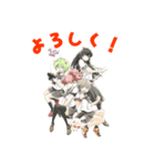 超普通都市カシワ伝説（個別スタンプ：40）