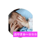 鈴架2（個別スタンプ：2）