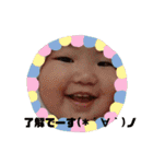 鈴架2（個別スタンプ：6）