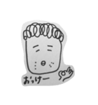 気まぐれむーちゃん。（個別スタンプ：2）