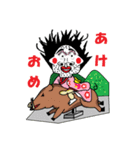 アグリママ第2弾バージョン2（個別スタンプ：2）