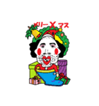 アグリママ第2弾バージョン2（個別スタンプ：4）