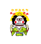 アグリママ第2弾バージョン2（個別スタンプ：9）