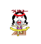 アグリママ第2弾バージョン2（個別スタンプ：12）