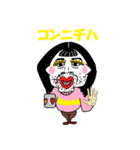 アグリママ第2弾バージョン2（個別スタンプ：13）
