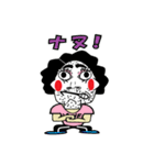 アグリママ第2弾バージョン2（個別スタンプ：15）