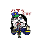 アグリママ第2弾バージョン2（個別スタンプ：20）