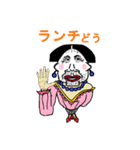 アグリママ第2弾バージョン2（個別スタンプ：22）