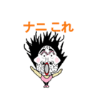 アグリママ第2弾バージョン2（個別スタンプ：23）