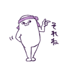 ラベンダー担当のあざらしさん（個別スタンプ：1）