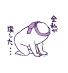 ラベンダー担当のあざらしさん（個別スタンプ：4）