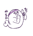 ラベンダー担当のあざらしさん（個別スタンプ：11）