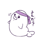ラベンダー担当のあざらしさん（個別スタンプ：16）