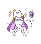 ラベンダー担当のあざらしさん（個別スタンプ：19）