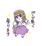 ラベンダー担当のあざらしさん（個別スタンプ：20）