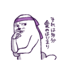 ラベンダー担当のあざらしさん（個別スタンプ：30）