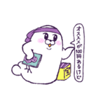 ラベンダー担当のあざらしさん（個別スタンプ：31）
