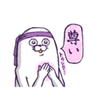 ラベンダー担当のあざらしさん（個別スタンプ：35）