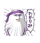 ラベンダー担当のあざらしさん（個別スタンプ：40）