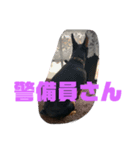 ヴィト子とカイ（個別スタンプ：1）