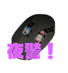 ヴィト子とカイ（個別スタンプ：4）