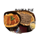 美味しいランチ（個別スタンプ：2）