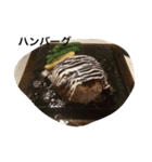 美味しいランチ（個別スタンプ：4）